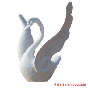 大白天鵝雕塑