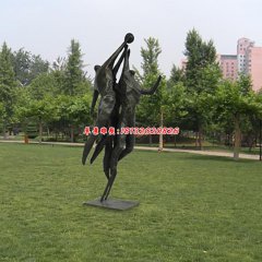 公園抽象人物銅雕