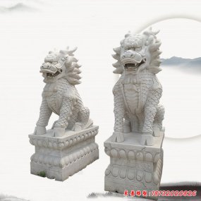石雕麒麟動物雕塑