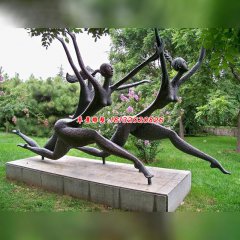 廣場(chǎng)抽象人物銅雕塑