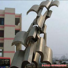 校園標志性雕塑