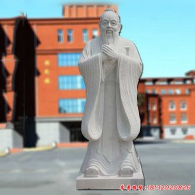 校園  孔子塑像
