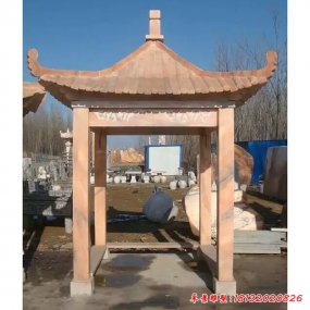 四角石雕涼亭