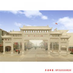 標(biāo)志石雕建筑