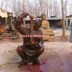 星海廣場銅雕塑