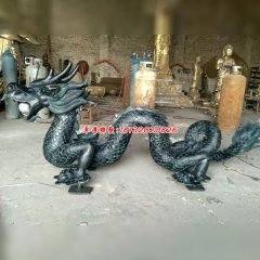 銅龍雕塑
