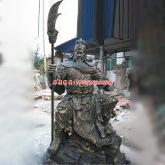 銅關公雕塑