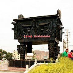 銅鼎雕塑