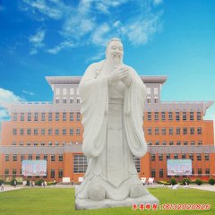 孔子塑像述圣