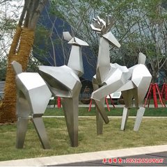 動物抽象雕塑