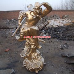 孫悟空銅雕塑 齊天大圣雕像