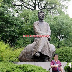 魯迅銅雕像