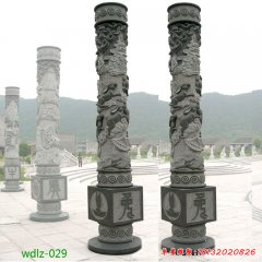 仿古石龍柱雕塑