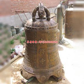 時來運(yùn)轉(zhuǎn)銅鐘