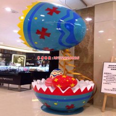 商場玻璃鋼臺燈美陳