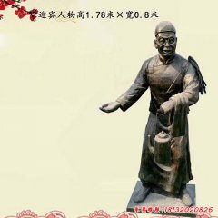 玻璃鋼門口迎賓雕塑