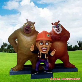 玻璃鋼光頭強(qiáng)雕塑