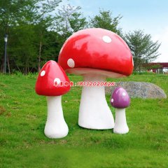 玻璃鋼仿真蘑菇
