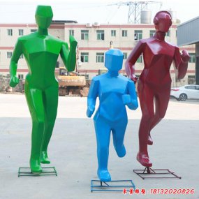 玻璃鋼奔跑人物雕塑
