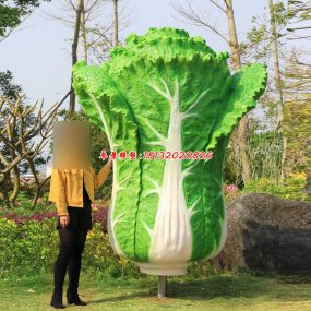 玻璃鋼白菜景觀制品