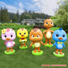 公園玻璃鋼動物