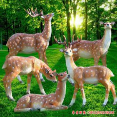 玻璃鋼仿真鹿雕塑