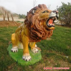 玻璃鋼獅子雕塑