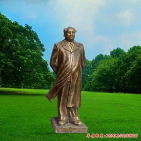 毛澤東玻璃鋼塑像