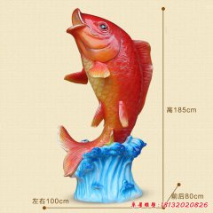 玻璃鋼魚雕塑