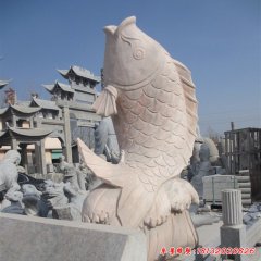 石材雕塑魚