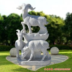 公園羊雕塑