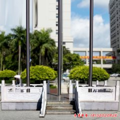 廣場升旗臺雕塑