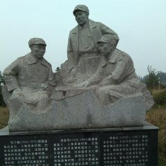 革命公園內(nèi)塑像