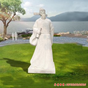 春谷公園的李白雕像