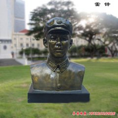 雷鋒頭像雕塑