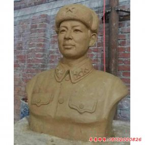 八路軍胸像雕塑