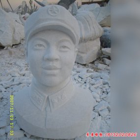 英雄人物雕塑廣場(chǎng)