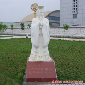 古代人物石雕塑