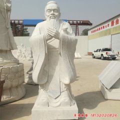 孔子塑像   天安門廣場