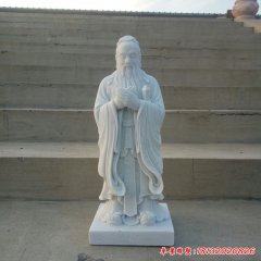 孔子塑像 天安門廣場(chǎng)