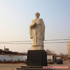 古代名醫塑像
