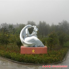 校園廣場雕塑愛