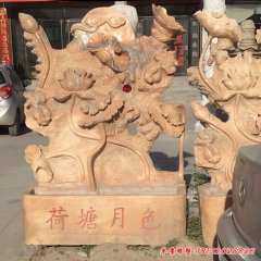 校園雕塑 荷塘月色