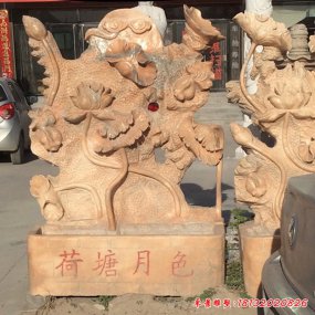 校園雕塑 荷塘月色