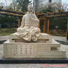 祖沖之雕塑校園