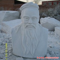 校園名人半身雕塑