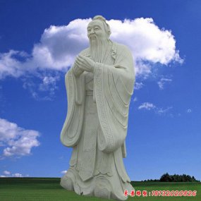 校園雕塑名人像