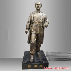 校園人物鑄銅雕塑