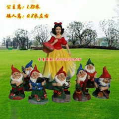 玻璃鋼白雪公主雕塑