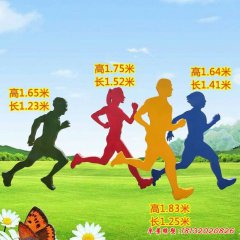 不銹鋼雕塑人物